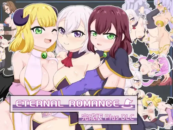 Eternal Romance Complete Plus DLC cover