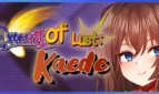 Exorcist of Lust- Kaede