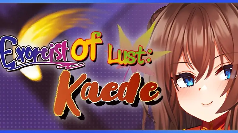 Exorcist of Lust- Kaede cover