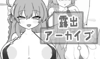 Exposure Archive cover