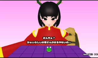 FROG vs Dragon Girl Adult Game Screenshots (5)