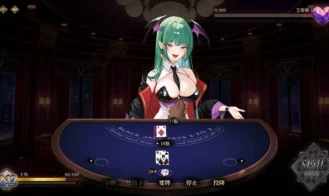 Lustful BlackJack My Succubus Dealer Adult Game Screenshots (6)