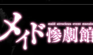 Maid Sangekikan cover