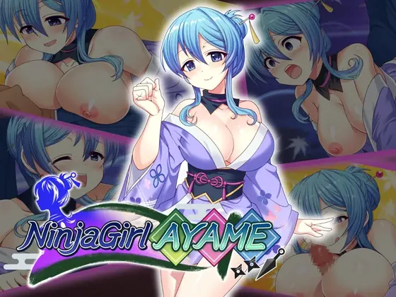 NinjaGirlAyame cover