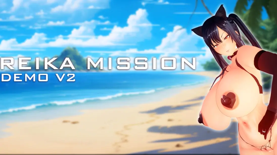 Reika Mission cover