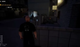 Stalker in Black Adult Game Screenshots (4)