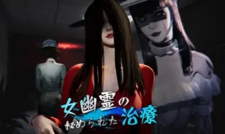 The Ghost’s Intimate Cure cover