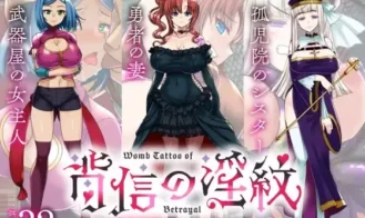 Womb Tattoo of Betrayal cover