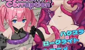 Abyssal Corruption cover