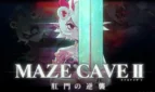MazeCave II ~The Anus Strikes Back