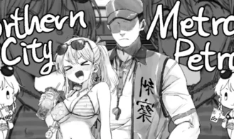 Northern City Metro Patrol cover