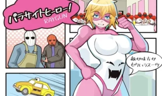 Parasite Hero! cover