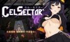 CelSector