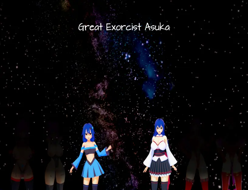 Great Exorcist Asuka cover