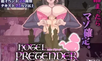 HOTEL PRETENDER cover