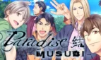 Paradise- Musubi