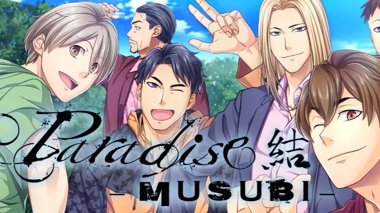 Paradise- Musubi cover