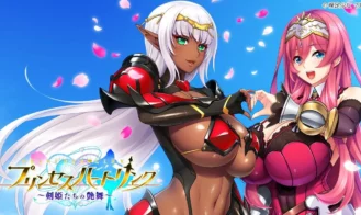 Princess Heart Link ~Kenki-tachi no Enbu cover