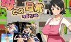 Everyday life with mother! Love Life RPG