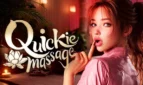 Quickie Massage