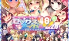 Sex Idol 48! Lewd Ambitions