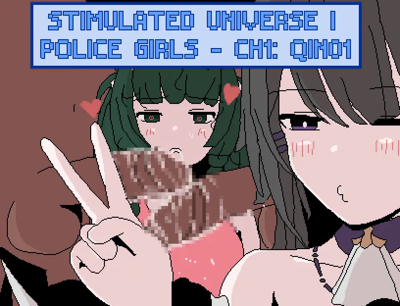 Stimulated Universe I cover