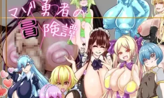 The Adventures of a Masochistic Hero cover