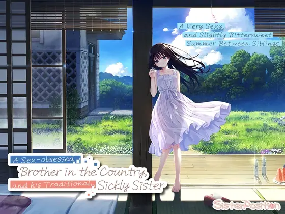 A Sex-obsessed Brother in the Country, and his Traditional, Sickly Sister porn xxx game download cover