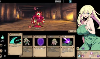 Elf Lifia and the Labyrinth of Everdream Adult Game Screenshots (5)