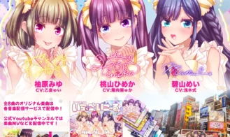 Idol LIVE! Under Ichigo Adult Game Screenshots (3)