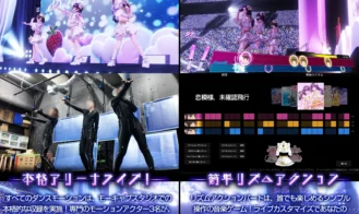 Idol LIVE! Under Ichigo Adult Game Screenshots (4)