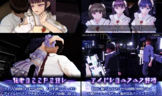 Idol LIVE! Under Ichigo Adult Game Screenshots (5)