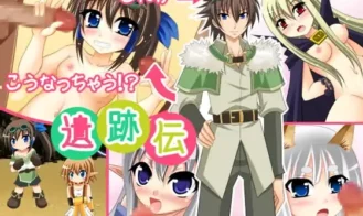 Isekiden: Legend of the Ruins cover