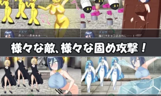 Nagisa Quest Adult Game Screenshots (6)