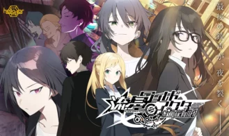 Ryuusei World Actor: Gaslight Bullet porn xxx game download cover