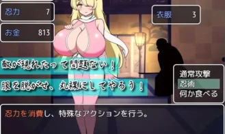 Sanjo! Paizuri Ninja! ~Ijiwaru VS Amayakashi Adult Game Screenshots (5)