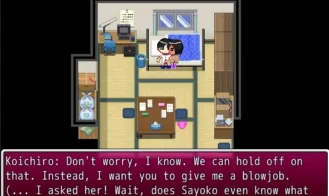 Sayoko -The Summer we Wished Upon the Stars- Adult Game Screenshot (1)