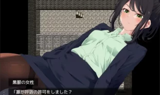 Succubus City -Endure the Temptations of Lustful Women While Hunting the Succubi Hidden in the City! Adult Game Screenshots (6)