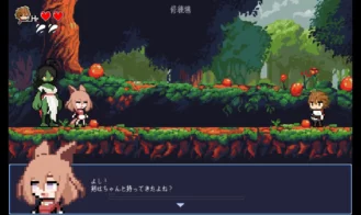 The Little Witch’s Promise Adult Game Screenshot (5)