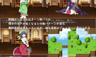The Succubus' Garden Adult Game Screenshots (2)