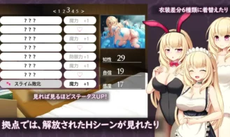 Elmina Story Adult Game Screenshots (4)