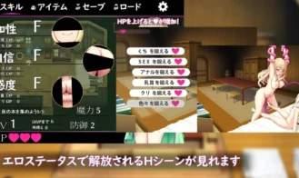 Elmina Story Adult Game Screenshots (5)