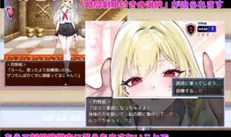 I Want to Be Milked by the Seduction Club Members Adult Game Screenshots (2)