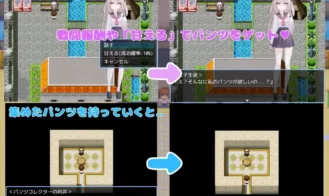 I Want to Be Milked by the Seduction Club Members Adult Game Screenshots (6)