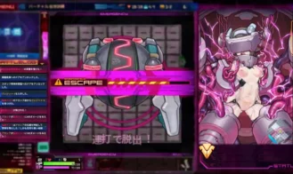 Lab Sweeper EVOL Acacia's Extreme Environment Survey Adult Game Screenshots (2)