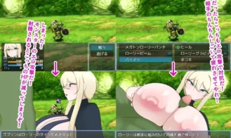 Laurie and the Lewd Town Adult Game Screenshots (3)