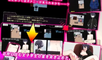 Shiho-chan has no Privacy Adult Game Screenshots (1)