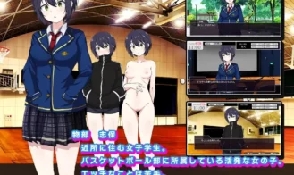 Shiho-chan has no Privacy Adult Game Screenshots (3)