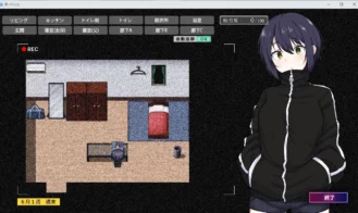 Shiho-chan has no Privacy Adult Game Screenshots (4)