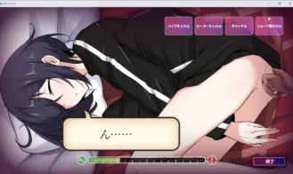 Shiho-chan has no Privacy Adult Game Screenshots (6)
